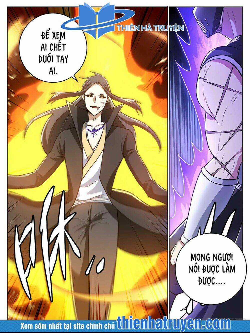 Ta Là Chí Tôn Chapter 30 trang 0