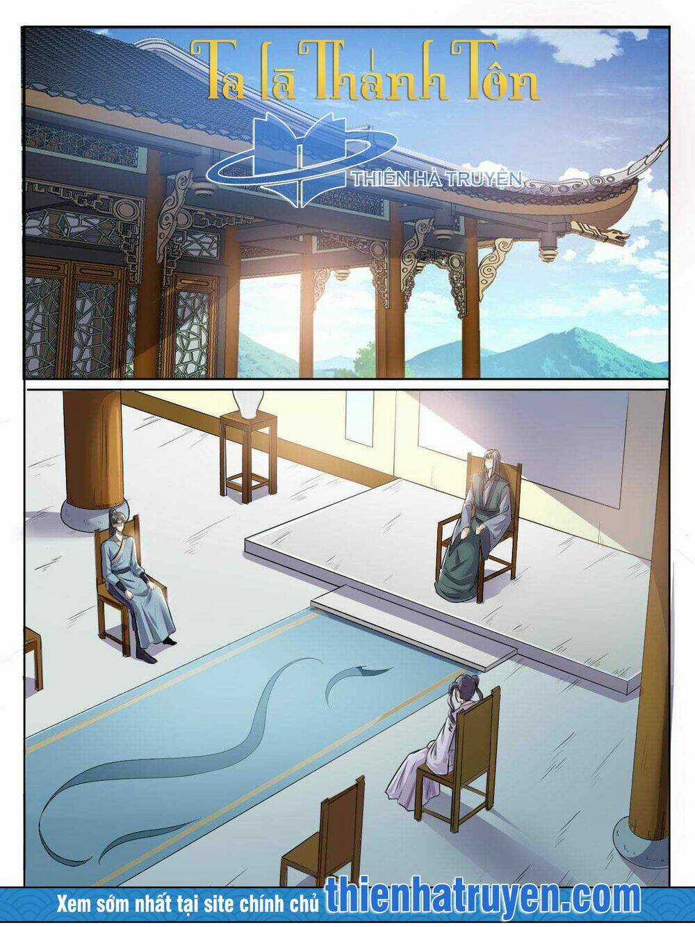 Ta Là Chí Tôn Chapter 36 trang 0