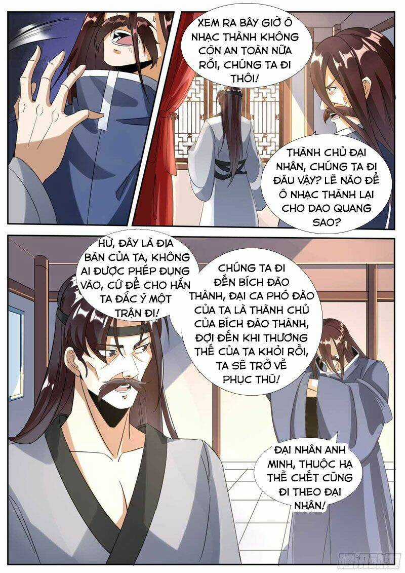 Ta Là Chí Tôn Chapter 59 trang 1