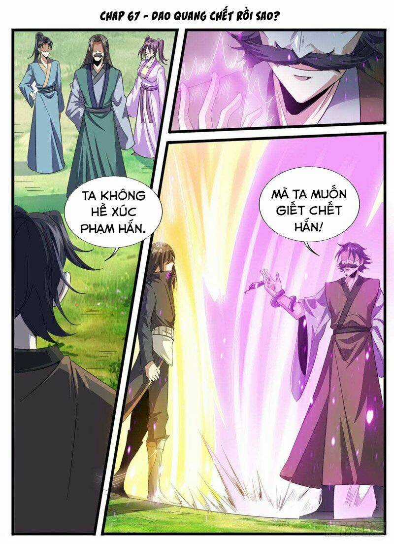Ta Là Chí Tôn Chapter 67 trang 0