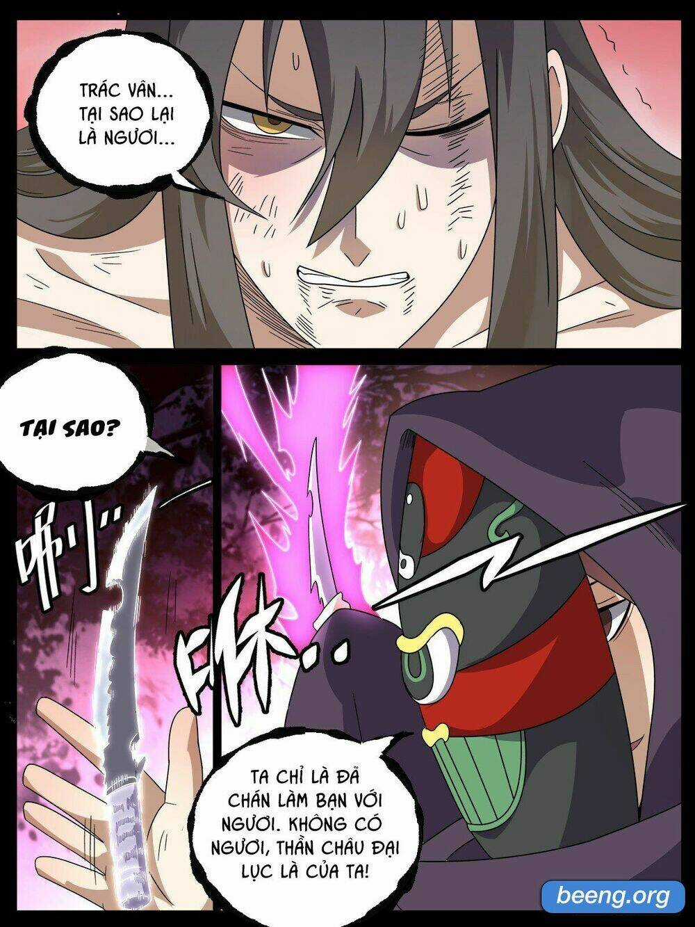 Ta Là Chí Tôn Chapter 7 trang 4