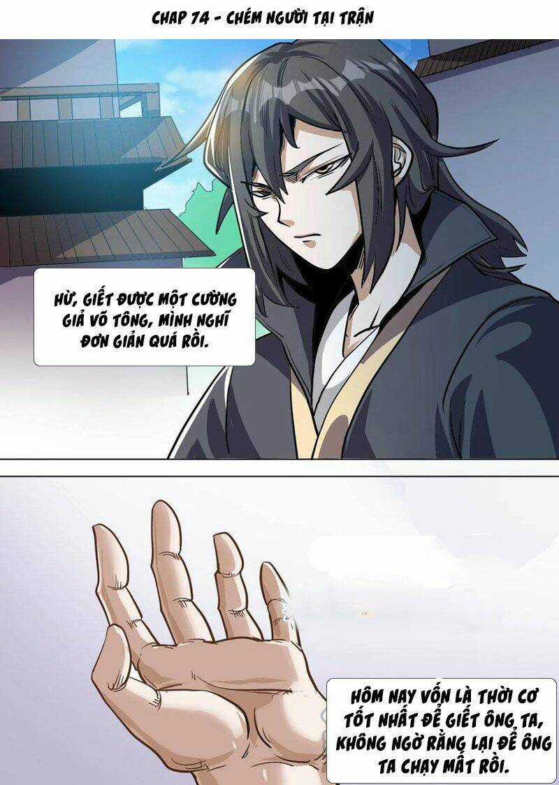 Ta Là Chí Tôn Chapter 74 trang 0