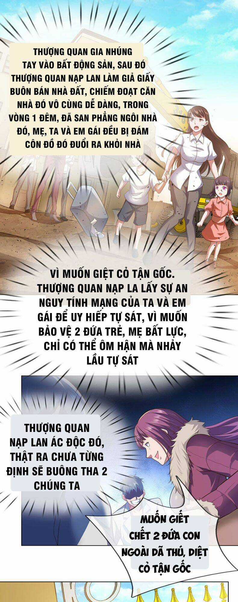 Ta Là Chiến Thần Vô Song Chapter 1 trang 28