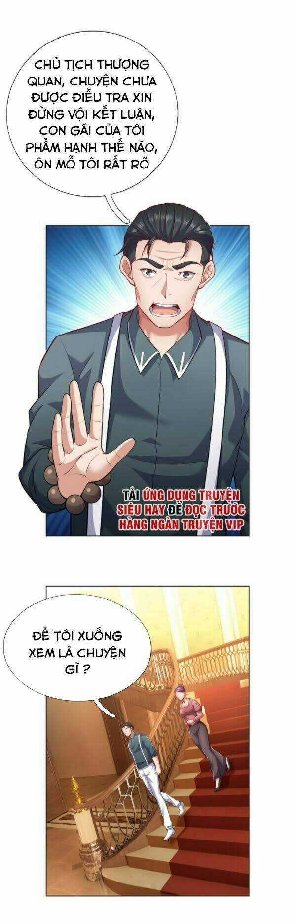 Ta Là Chiến Thần Vô Song Chapter 12 trang 0