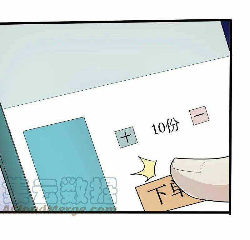 Ta Là Chiến Thần Vô Song Chapter 152 trang 19