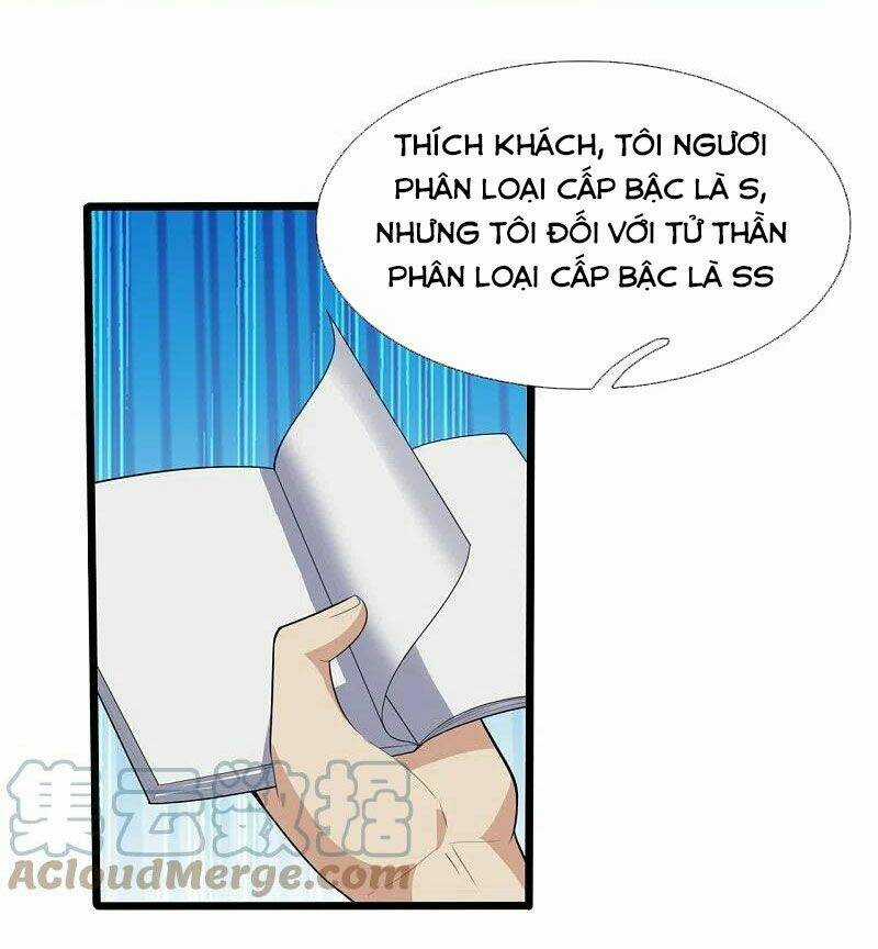 Ta Là Chiến Thần Vô Song Chapter 152 trang 9