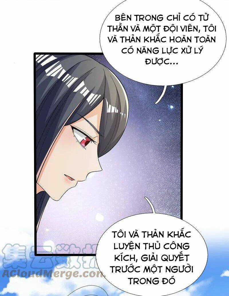 Ta Là Chiến Thần Vô Song Chapter 163 trang 3