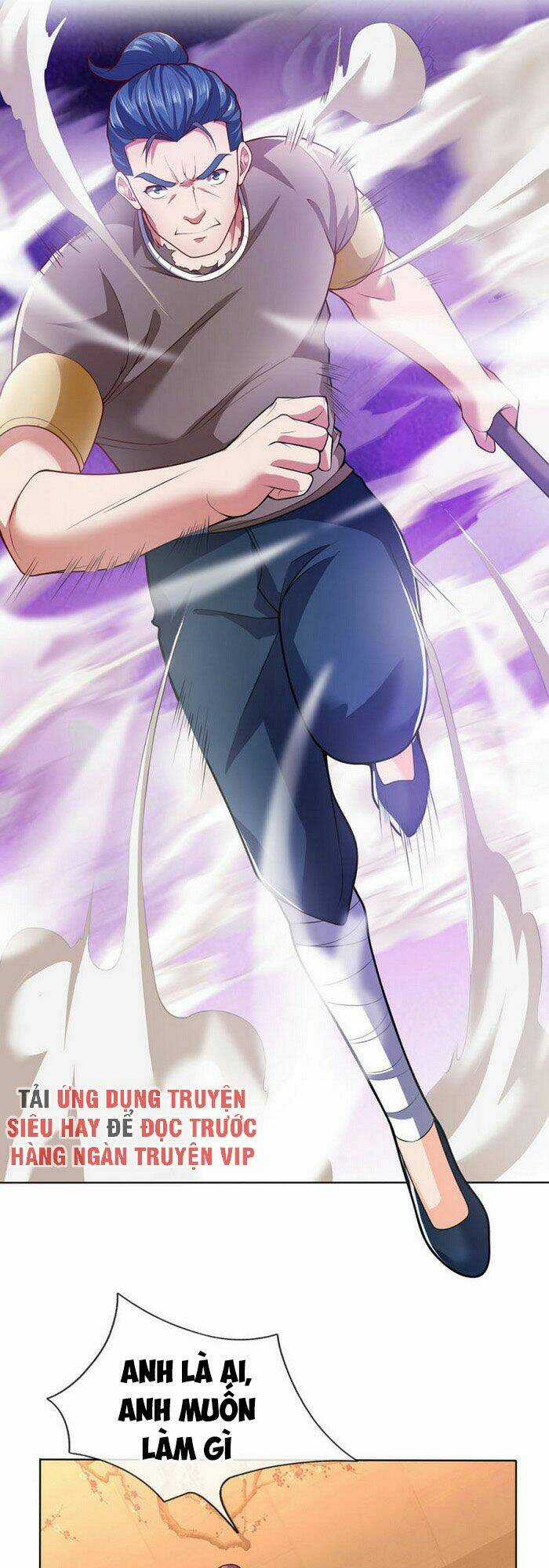 Ta Là Chiến Thần Vô Song Chapter 17 trang 1
