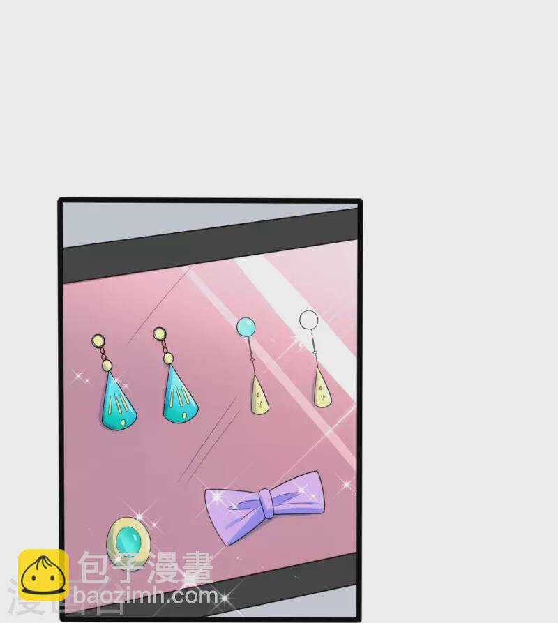 Ta Là Chiến Thần Vô Song Chapter 187 trang 10