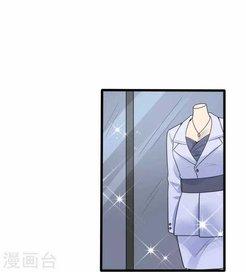 Ta Là Chiến Thần Vô Song Chapter 187 trang 11