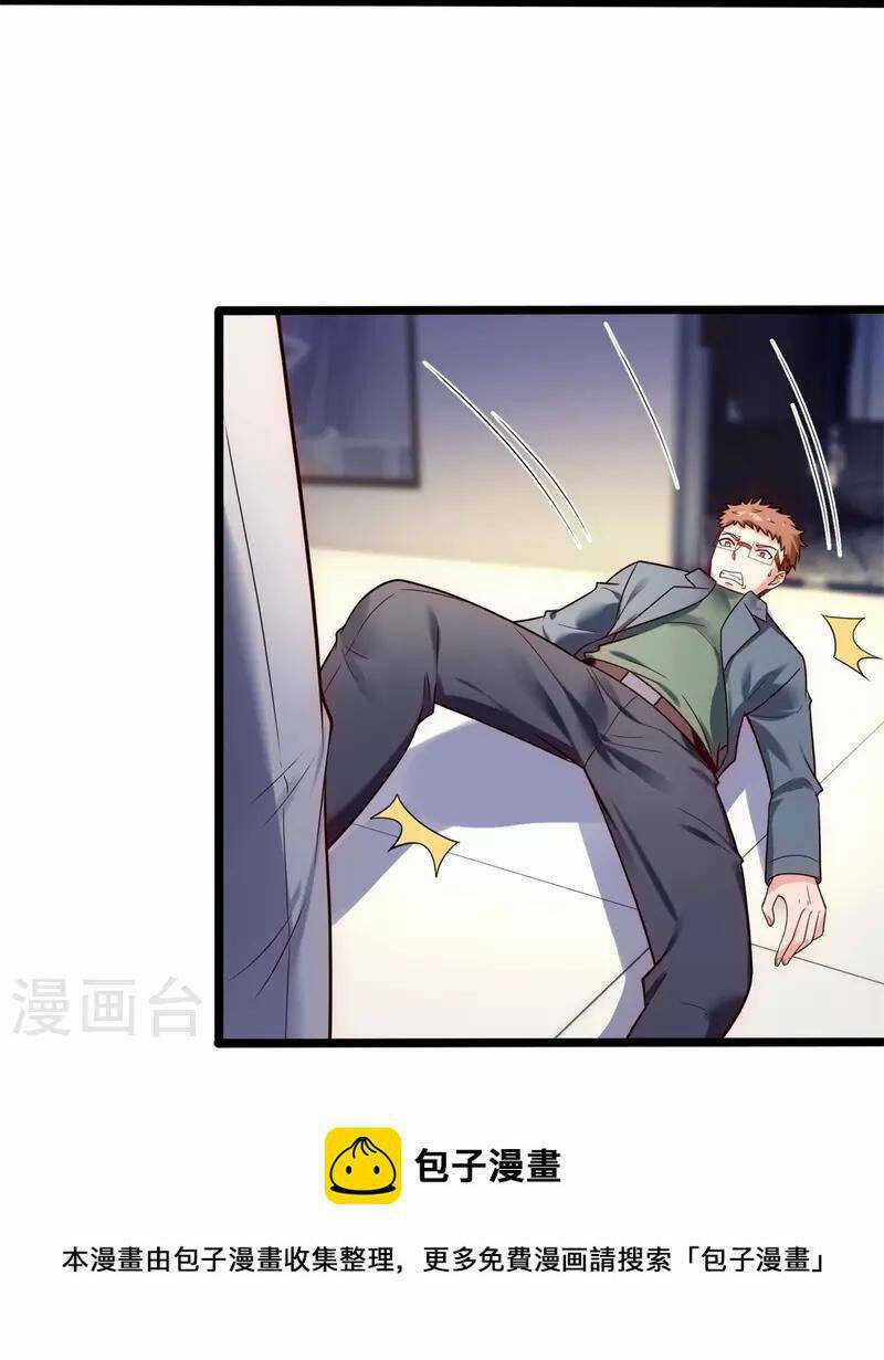 Ta Là Chiến Thần Vô Song Chapter 188 trang 22