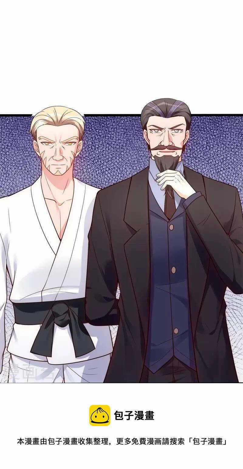 Ta Là Chiến Thần Vô Song Chapter 189 trang 3