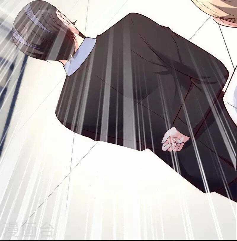 Ta Là Chiến Thần Vô Song Chapter 189 trang 5