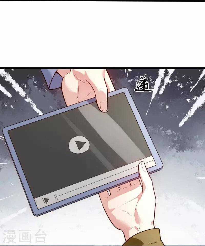 Ta Là Chiến Thần Vô Song Chapter 190 trang 17