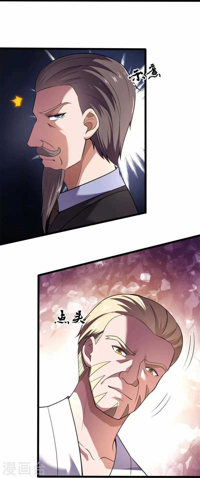 Ta Là Chiến Thần Vô Song Chapter 190 trang 22