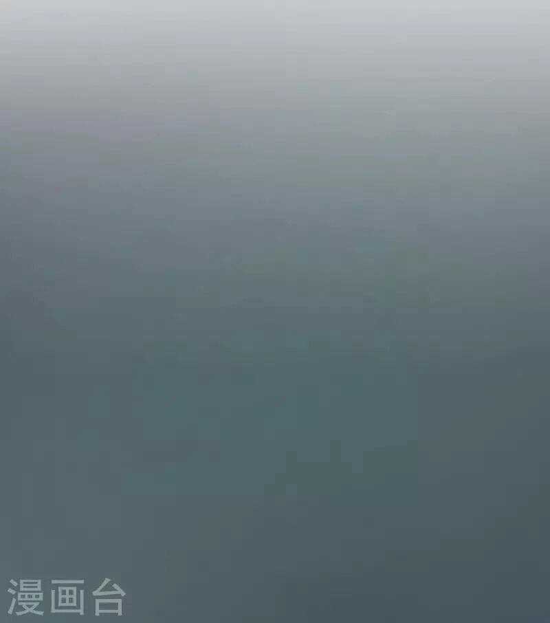 Ta Là Chiến Thần Vô Song Chapter 190 trang 29