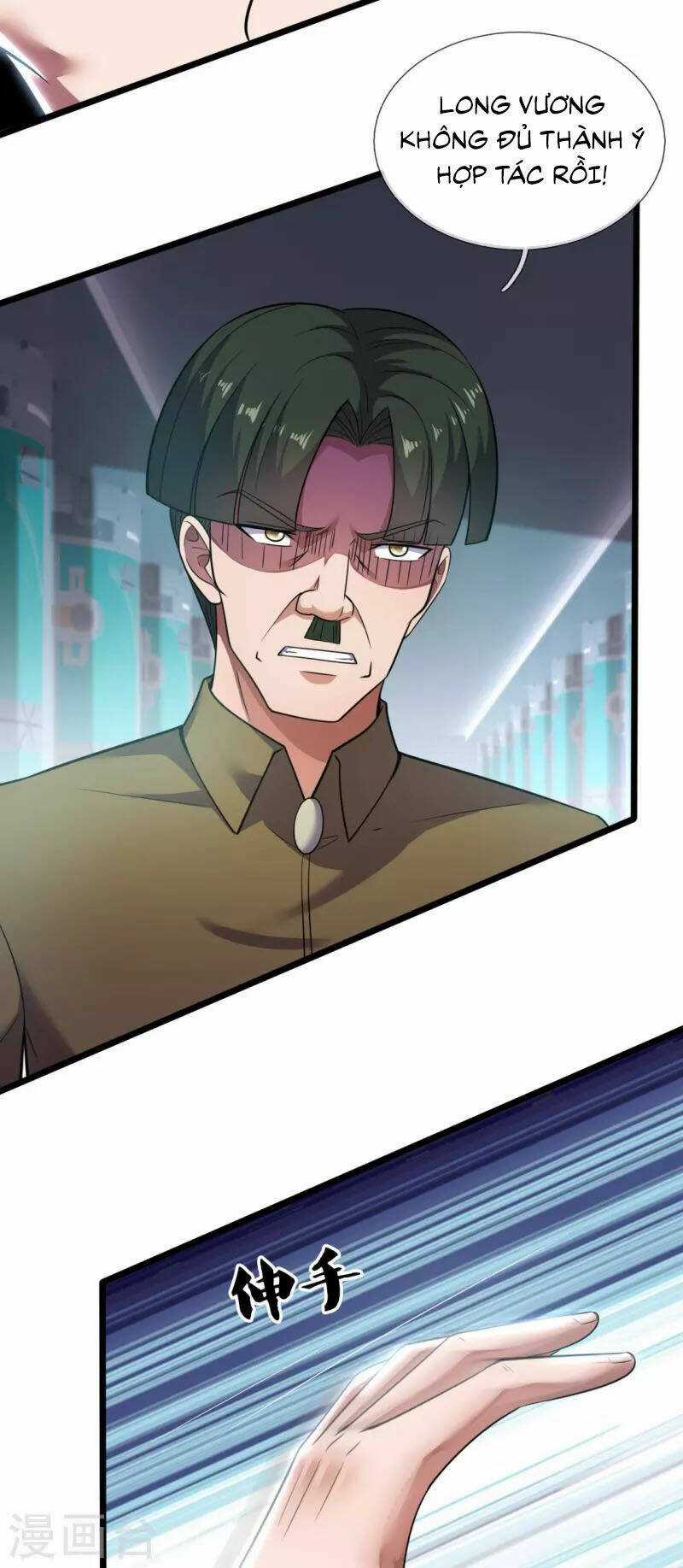 Ta Là Chiến Thần Vô Song Chapter 191 trang 11