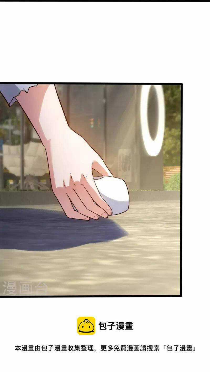 Ta Là Chiến Thần Vô Song Chapter 191 trang 30