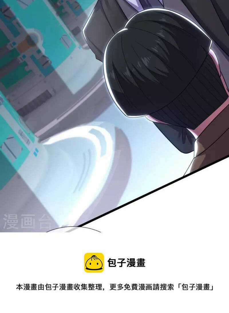 Ta Là Chiến Thần Vô Song Chapter 191 trang 9