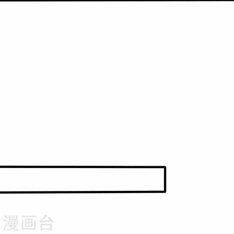 Ta Là Chiến Thần Vô Song Chapter 192 trang 30