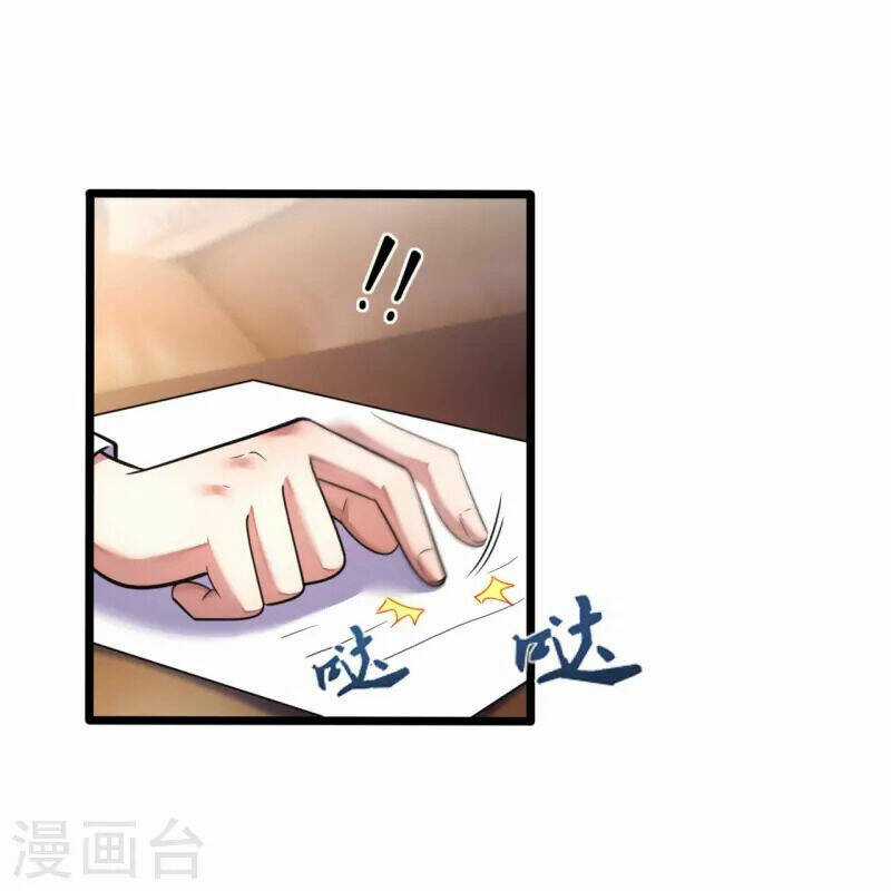Ta Là Chiến Thần Vô Song Chapter 194 trang 17