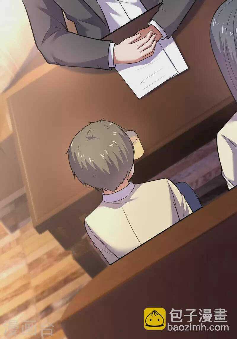 Ta Là Chiến Thần Vô Song Chapter 194 trang 20