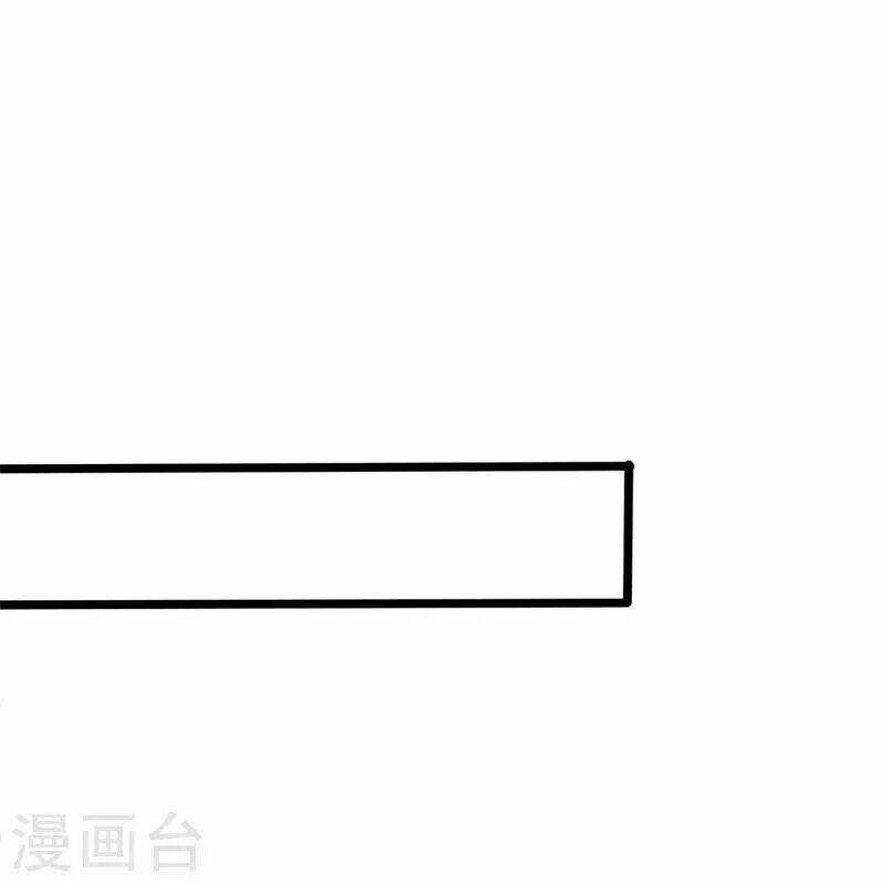 Ta Là Chiến Thần Vô Song Chapter 195 trang 13