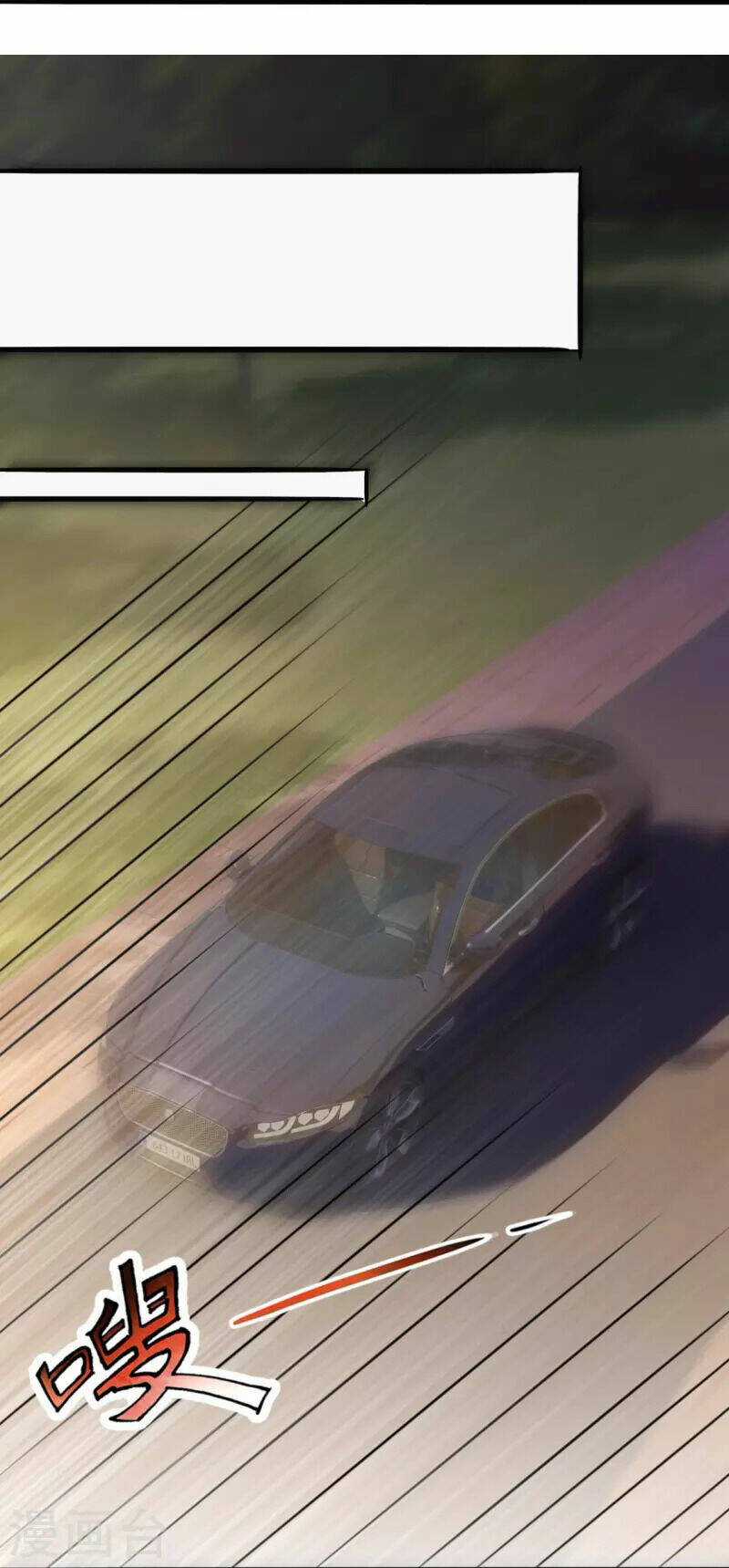 Ta Là Chiến Thần Vô Song Chapter 197 trang 31