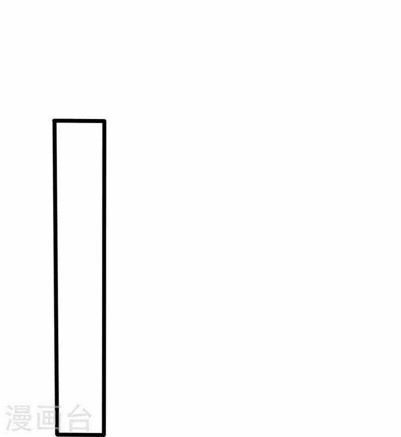 Ta Là Chiến Thần Vô Song Chapter 201 trang 2