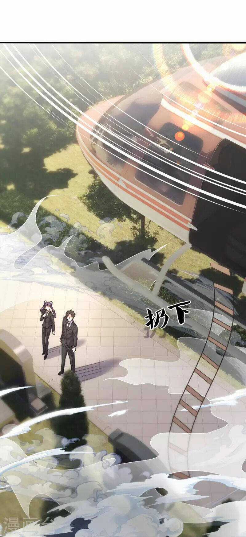 Ta Là Chiến Thần Vô Song Chapter 202 trang 12