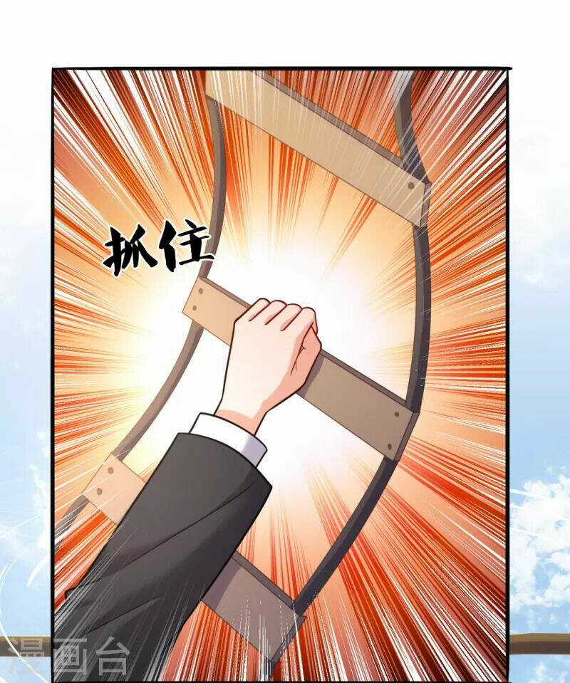 Ta Là Chiến Thần Vô Song Chapter 202 trang 15