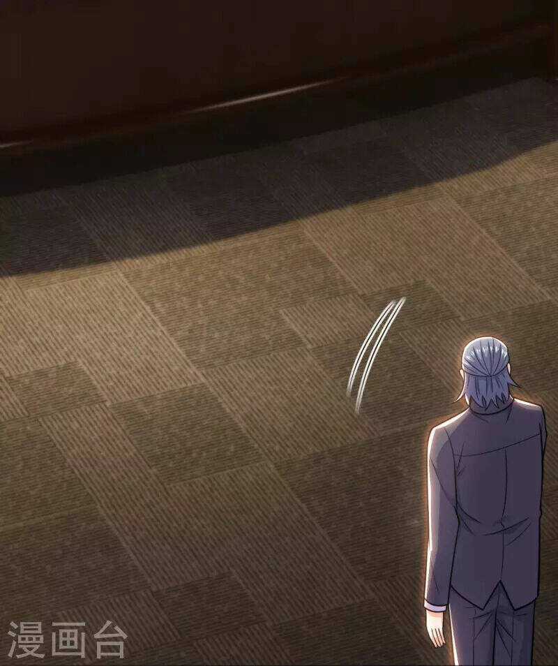 Ta Là Chiến Thần Vô Song Chapter 202 trang 30