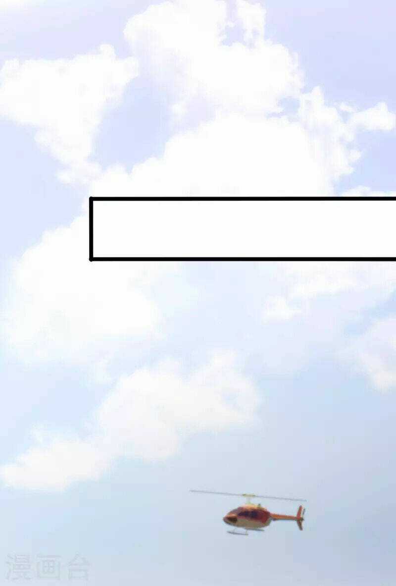 Ta Là Chiến Thần Vô Song Chapter 203 trang 5