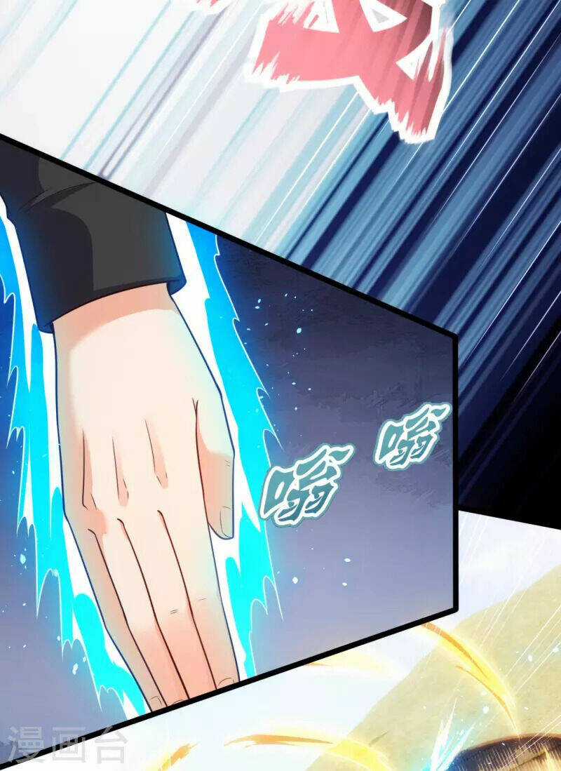 Ta Là Chiến Thần Vô Song Chapter 204 trang 31