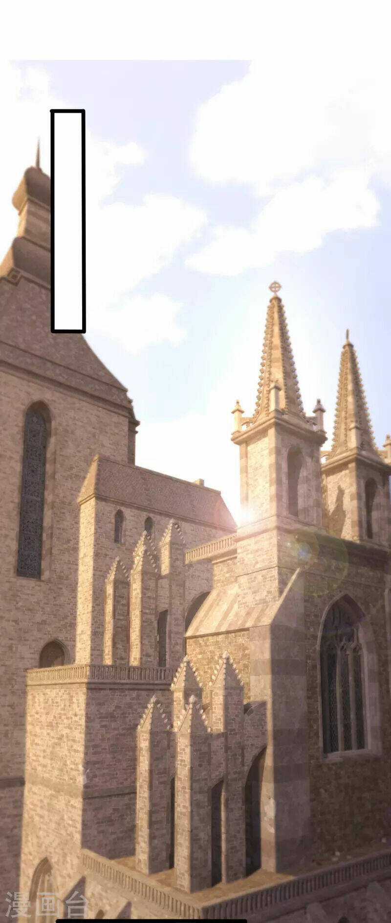 Ta Là Chiến Thần Vô Song Chapter 206 trang 6