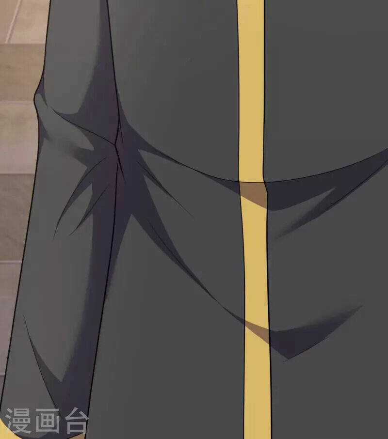 Ta Là Chiến Thần Vô Song Chapter 206 trang 9