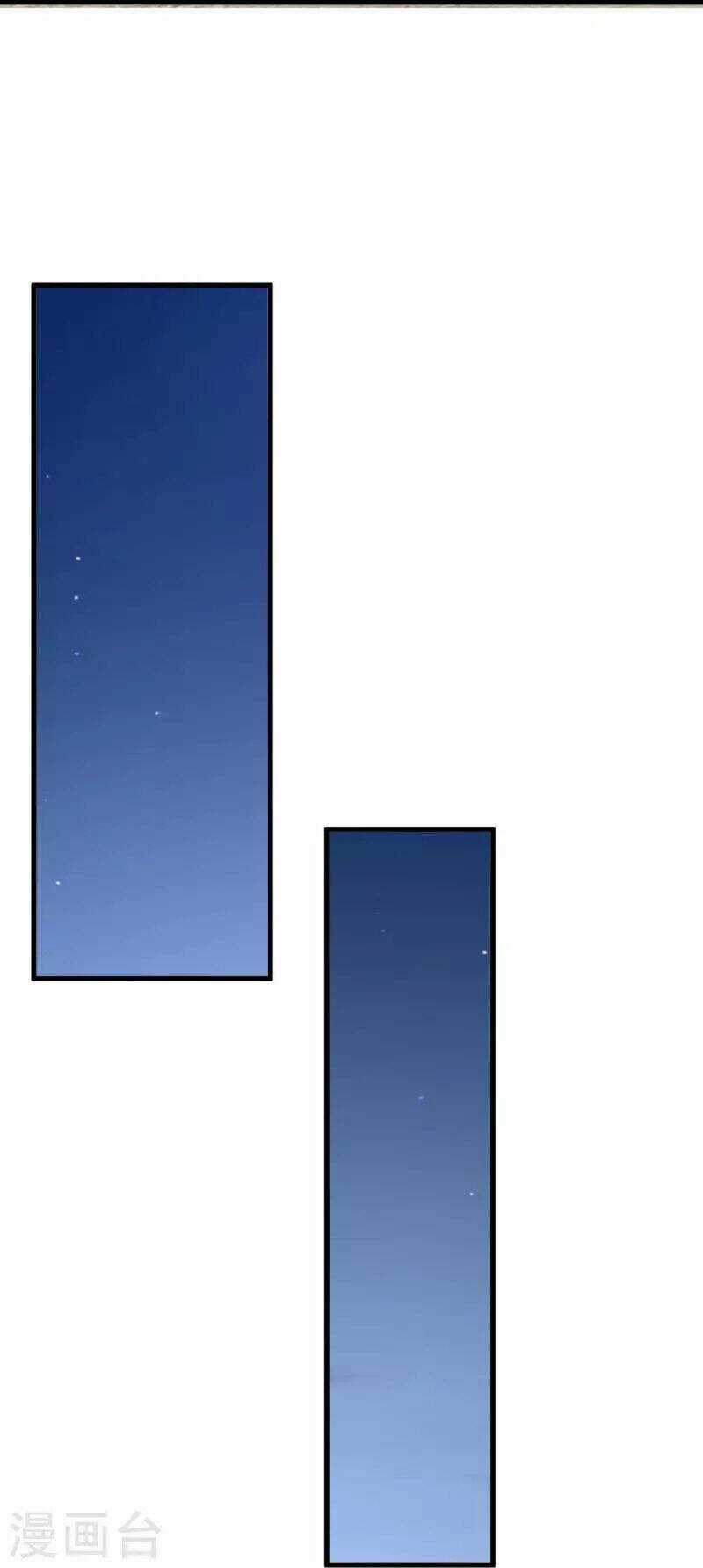 Ta Là Chiến Thần Vô Song Chapter 210 trang 13