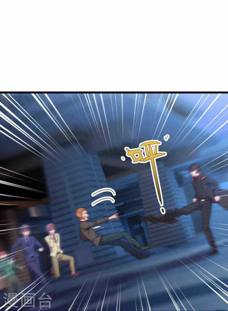 Ta Là Chiến Thần Vô Song Chapter 211 trang 18