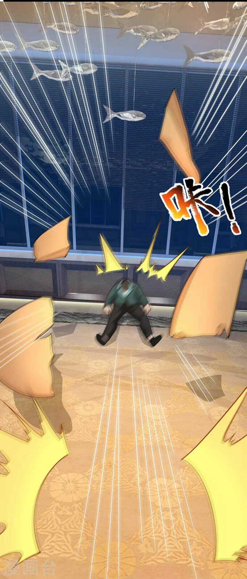 Ta Là Chiến Thần Vô Song Chapter 213 trang 12