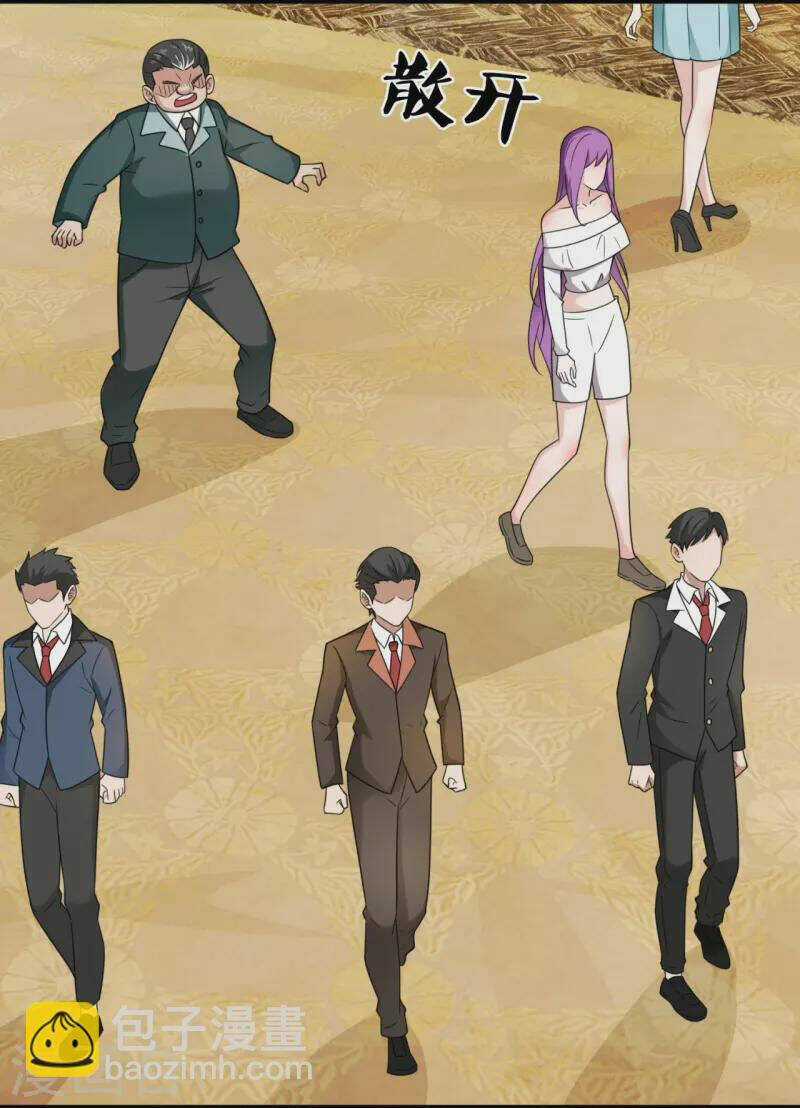 Ta Là Chiến Thần Vô Song Chapter 214 trang 5