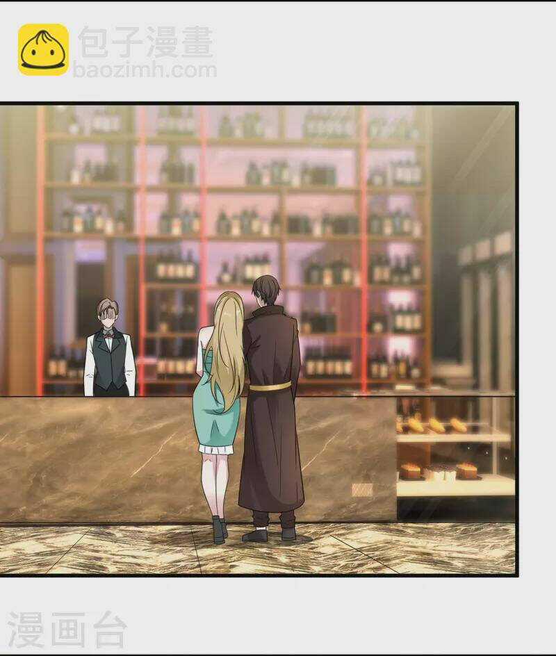 Ta Là Chiến Thần Vô Song Chapter 214 trang 6