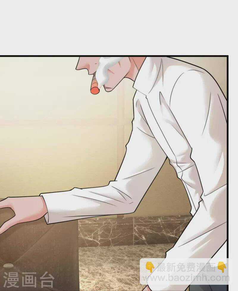 Ta Là Chiến Thần Vô Song Chapter 216 trang 15