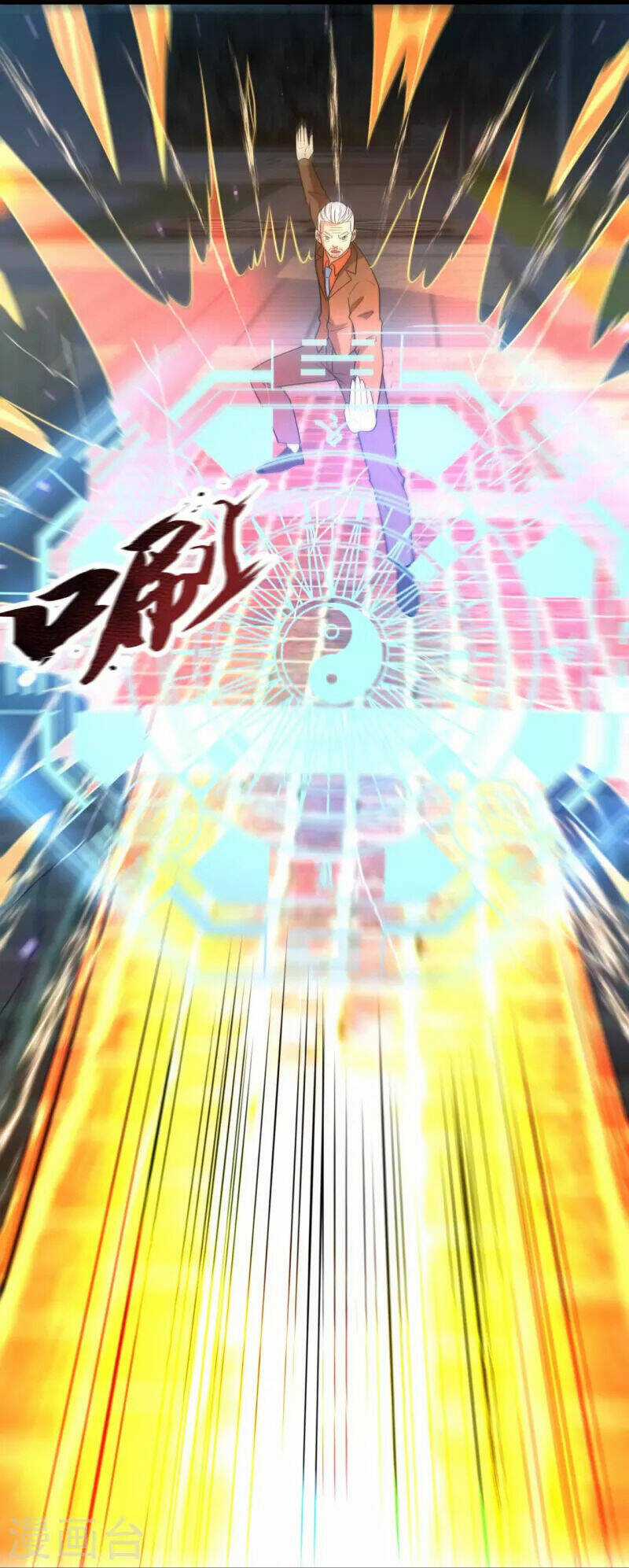 Ta Là Chiến Thần Vô Song Chapter 218 trang 26