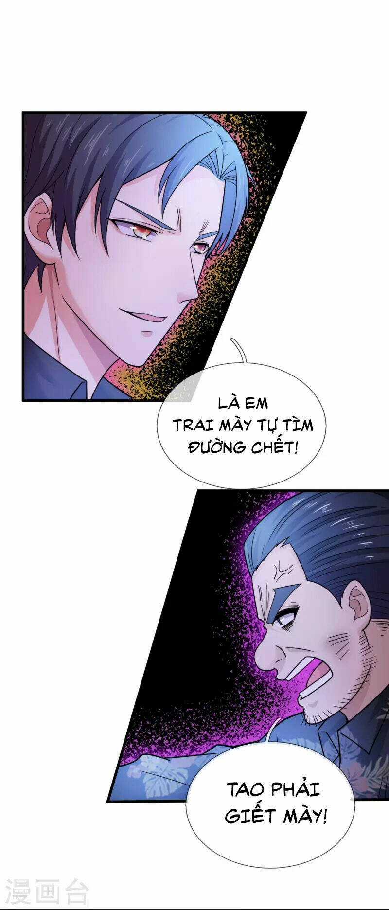 Ta Là Chiến Thần Vô Song Chapter 218 trang 6