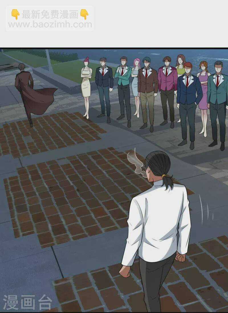 Ta Là Chiến Thần Vô Song Chapter 219 trang 2