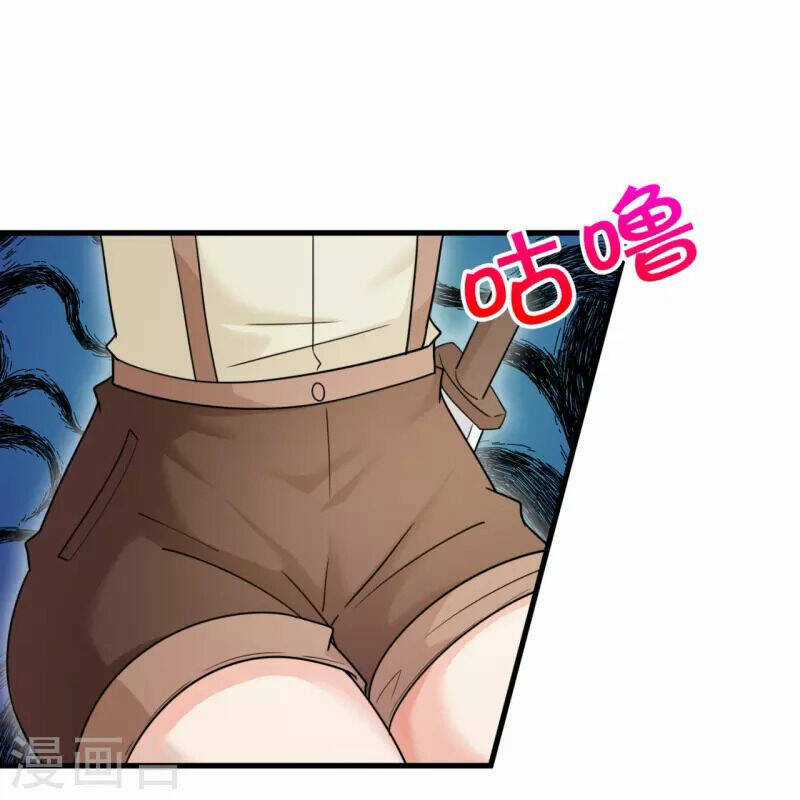 Ta Là Chiến Thần Vô Song Chapter 220 trang 13