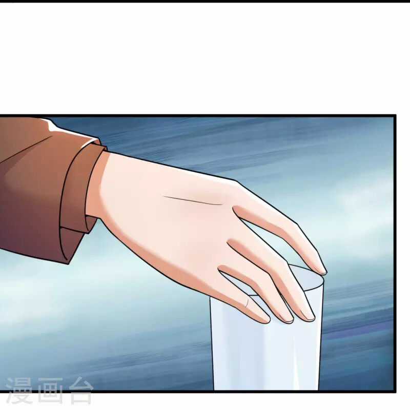 Ta Là Chiến Thần Vô Song Chapter 222 trang 14