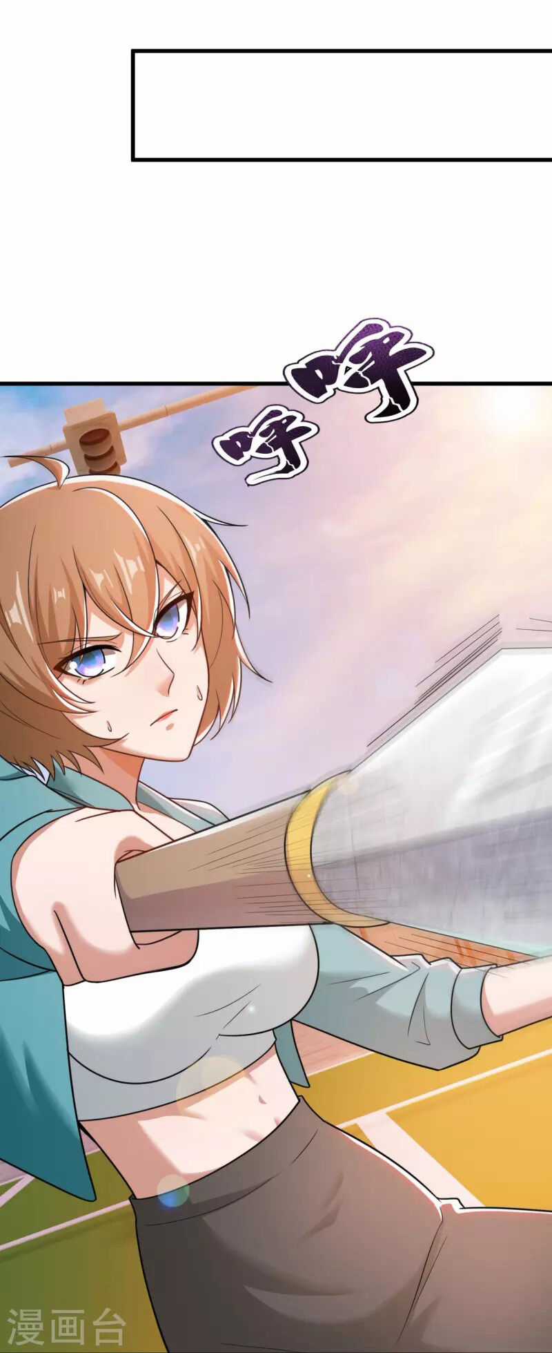 Ta Là Chiến Thần Vô Song Chapter 222 trang 21