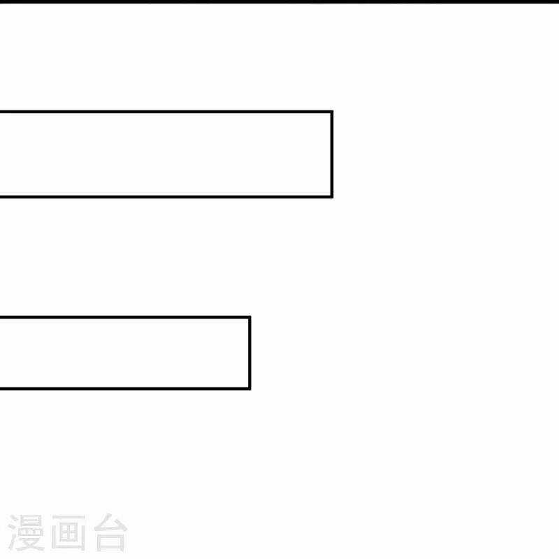 Ta Là Chiến Thần Vô Song Chapter 224 trang 20