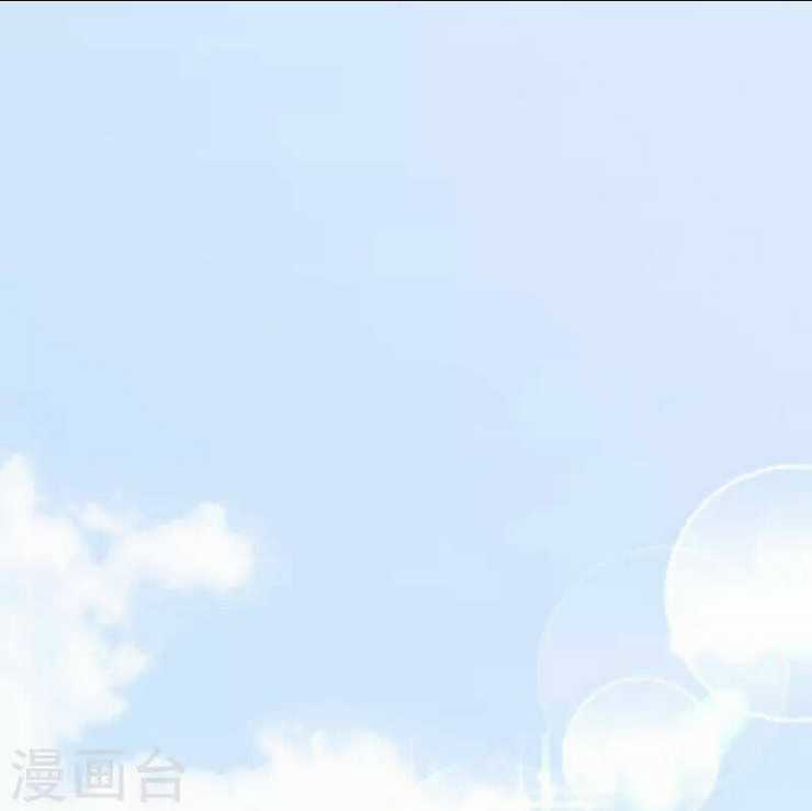 Ta Là Chiến Thần Vô Song Chapter 225 trang 10